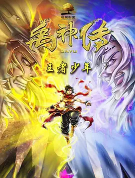 91国内自产精华天堂